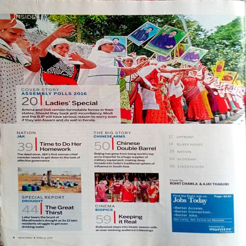 India Today (11 April 2016)