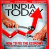 India Today (15 Feb 2016)