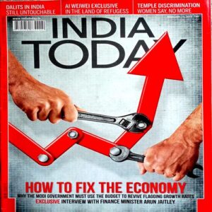 India Today (15 Feb 2016)