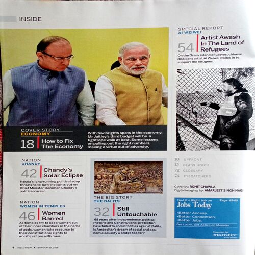 India Today (15 Feb 2016)