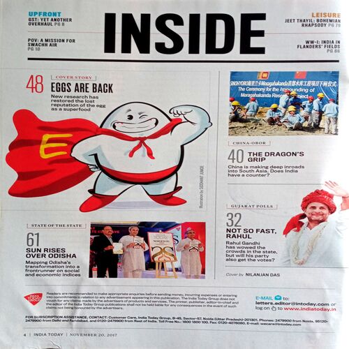 India Today (20 Nov 2017)