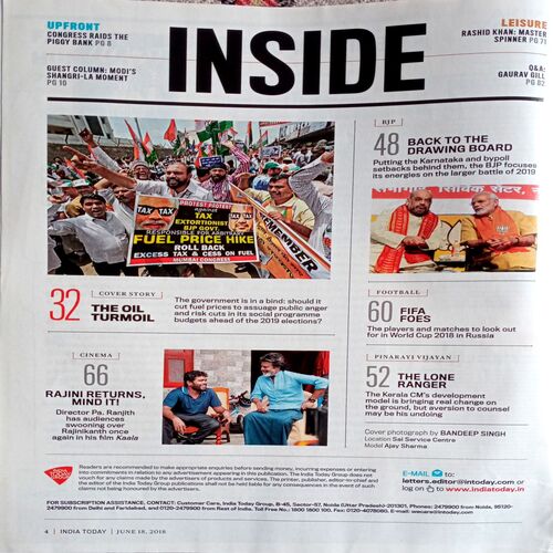 India Today (15 June 2018)