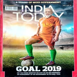 India Today (11 June 2018)