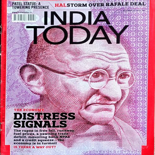 India Today (24 Sept 2018)