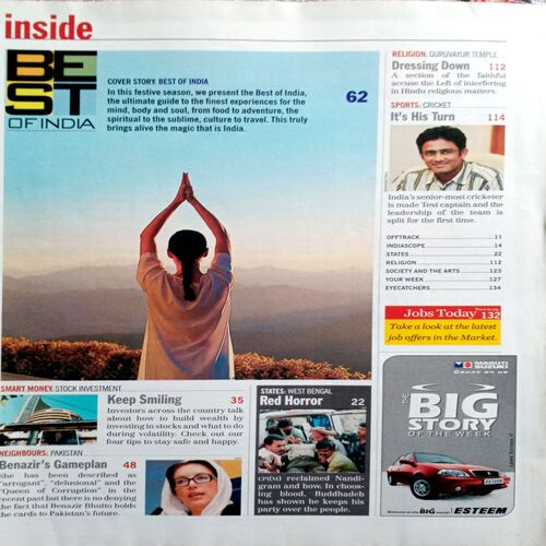 India Today (26 Nov 2007)