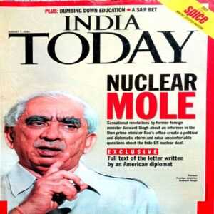 India Today (7 Aug 2006)