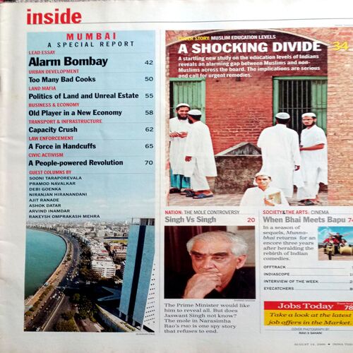 India Today (14 Aug 2006)