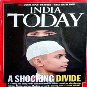 India Today (14 Aug 2006)