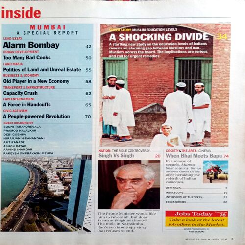 India Today (14 Aug 2006)