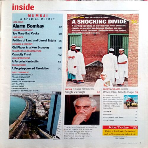 India Today (14 Aug 2006)