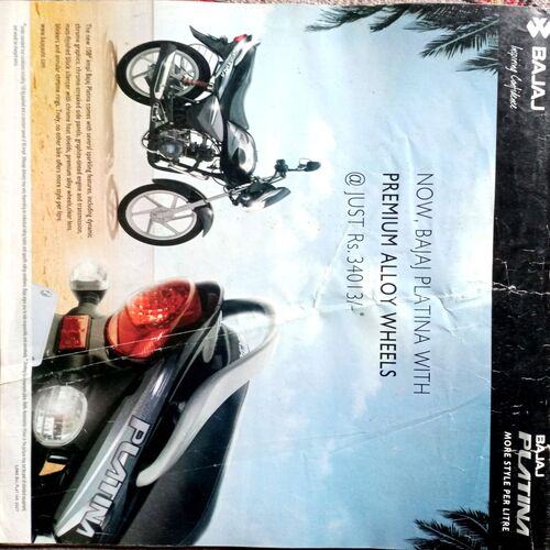 India Today (25 Sept  2006)