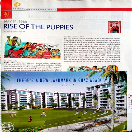 India Today (18 Dec 2006) (With More Pages)