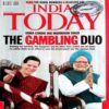 India Today (21 July 2008)