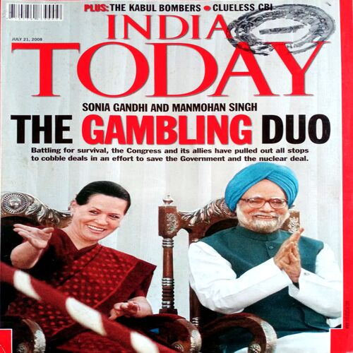 India Today (21 July 2008)