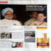 India Today (21 July 2008)