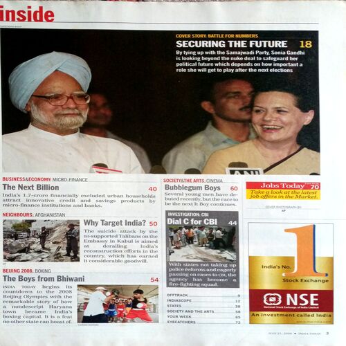 India Today (21 July 2008)