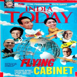 India Today (18 Feb 2008)