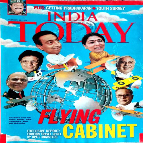 India Today (18 Feb 2008)