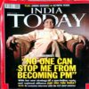 India Today (18 Aug 2008)