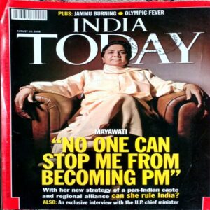 India Today (18 Aug 2008)