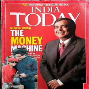 India Today (12 Nov 2007)