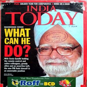 India Today (7 June 2004)