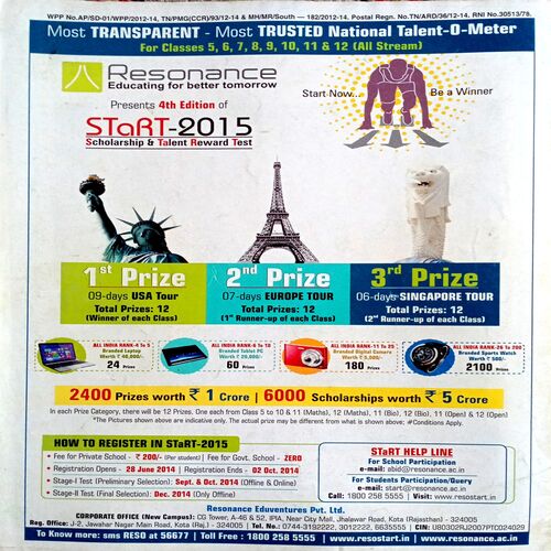 Sportstar (16 Aug 2014)
