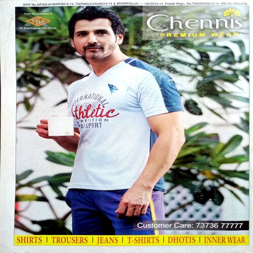 Sportstar (15 Feb 2014)