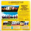 Sportstar (16 June 2018)