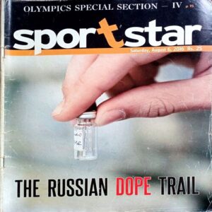 Sportstar (6 Aug 2016)
