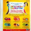 Sportstar (6 Aug 2016)
