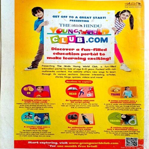 Sportstar (6 Aug 2016)