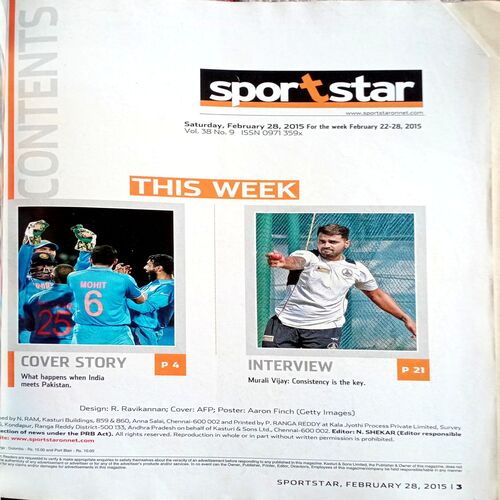 Sport Star (28 Feb 2015)