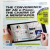 Sportstar (26 Aug 2017)