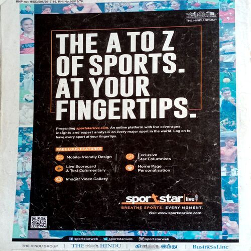 Sportstar (25 Feb 2017)