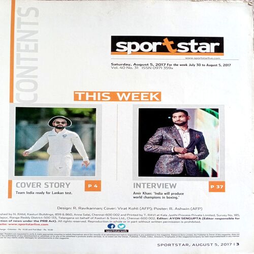Sportstar (5 Aug 2017)