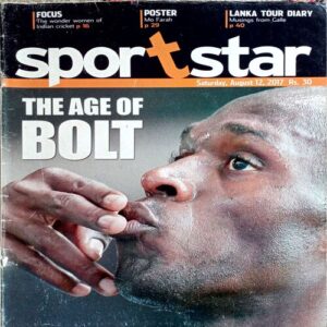 Sportstar (12 Aug 2017)