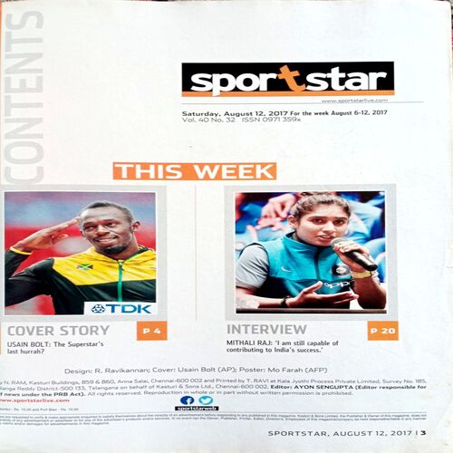 Sportstar (12 Aug 2017)