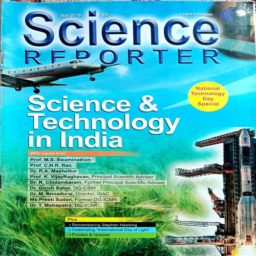 Science Reporter (May 2018)