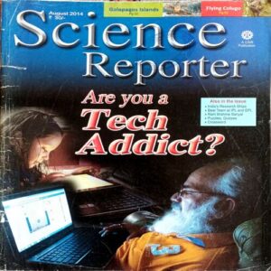 Science  Reporter (Aug 2014)