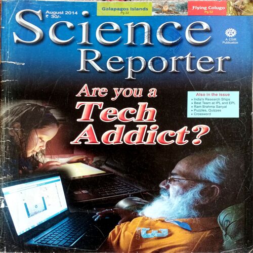 Science  Reporter (Aug 2014)