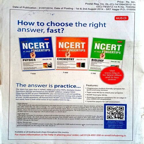 Science  Reporter (Aug 2014)
