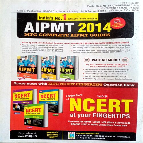 Science  Reporter (April 2014)