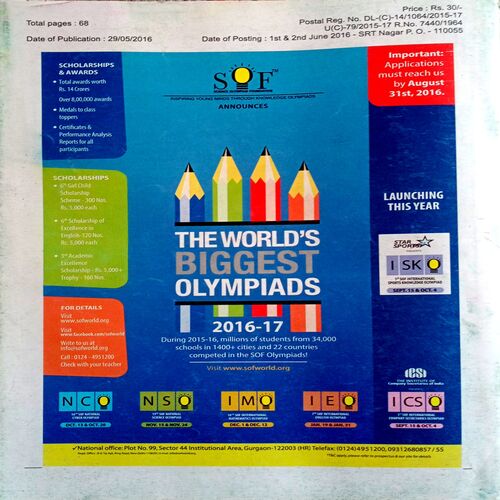Science  Reporter (June 2016)