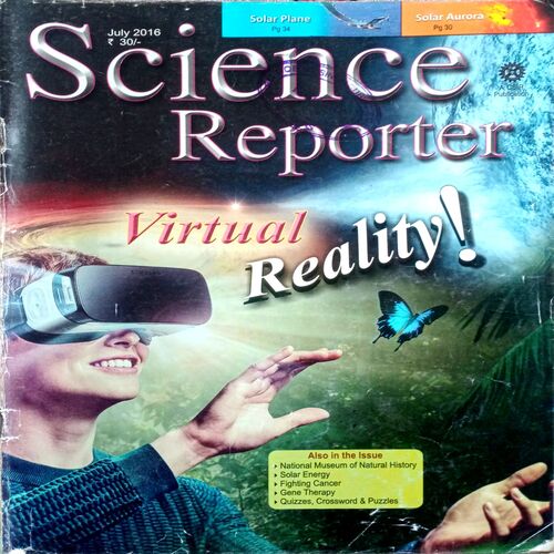 Science  Reporter (July 2016)