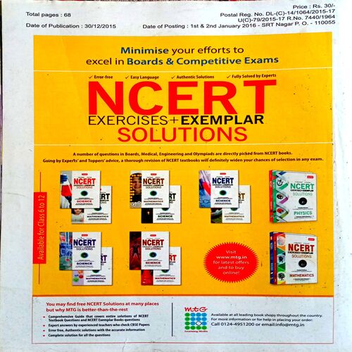 Science  Reporter (Jan 2016)