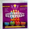Science  Reporter (June 2012)