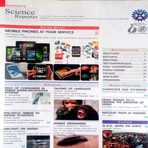 Science  Reporter (Sept 2012)
