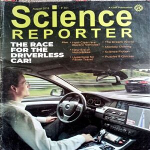 Science Reporter (Aug 2018)