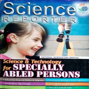 Science Reporter (Feb 2017)